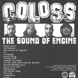 Coloss - [2013] The Sound Of Engine